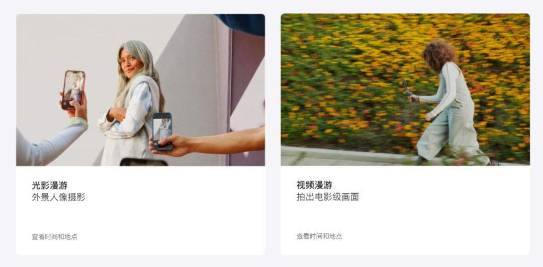 全额购机骗局揭秘是真的吗,线下购机陷阱