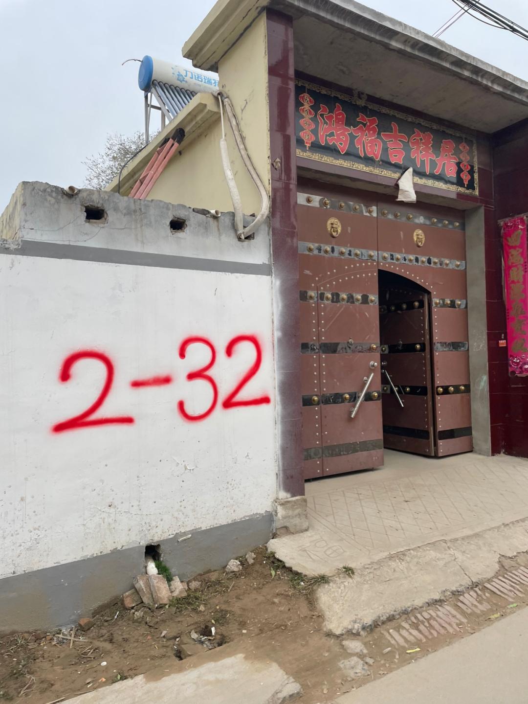 环渤海湾骑行记,环山东骑行日记青岛平度市