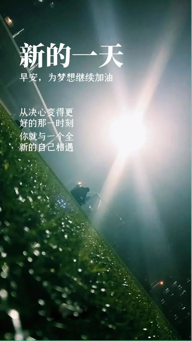 端午节快到了祝福正能量短句,端午节祝福语录正能量图片