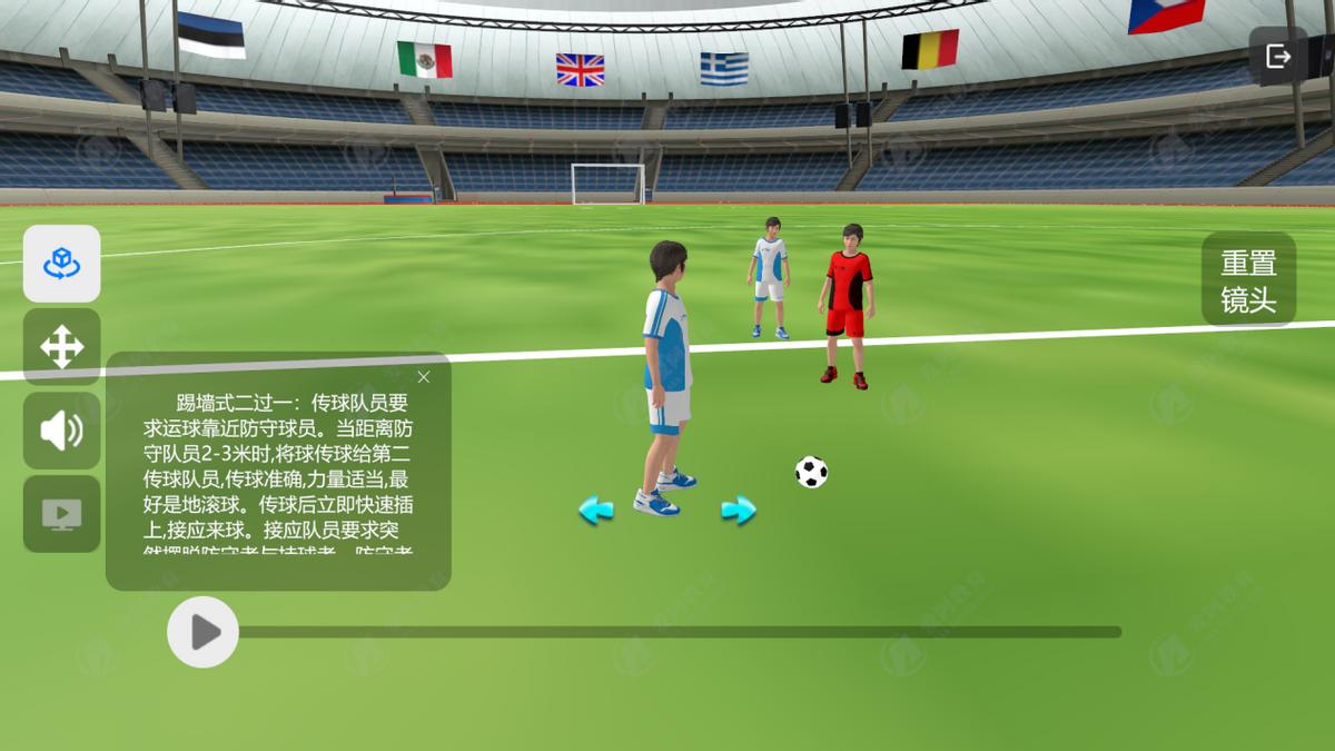 梅西加冕南美射手王,梅西加冕球王决赛内马尔现场