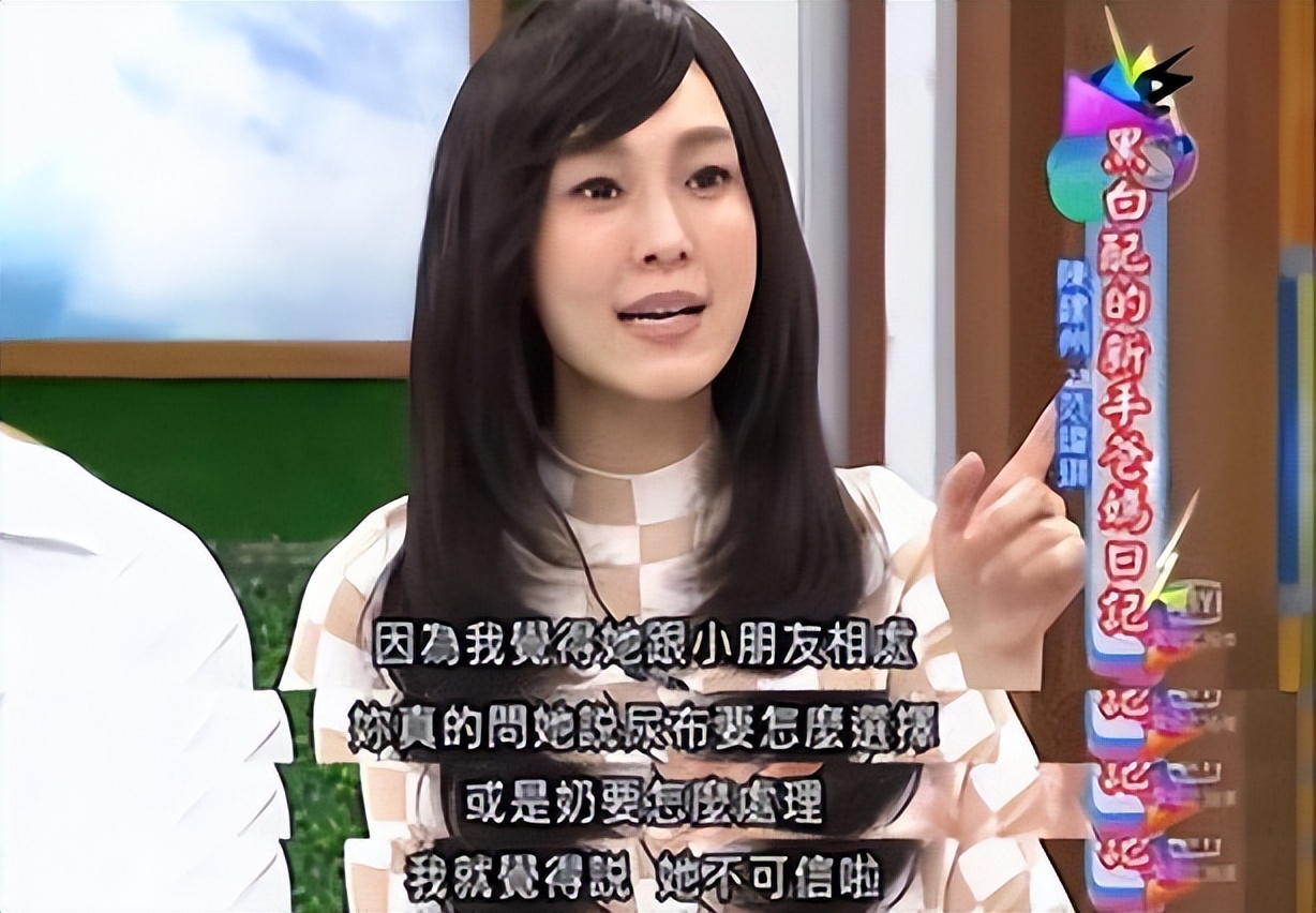 梁静茹回应范玮琪事件,范玮琪梁静茹现在的情况