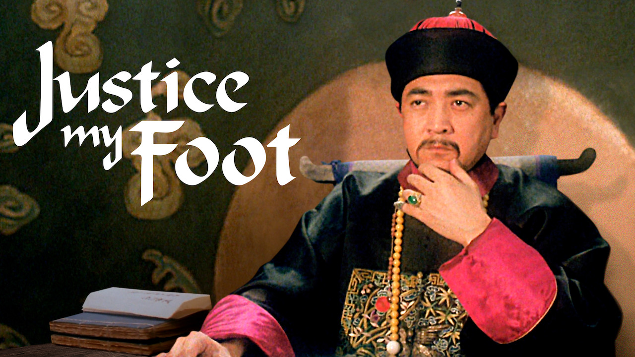 周星驰擦眼泪的细节,解读周星驰的审死官