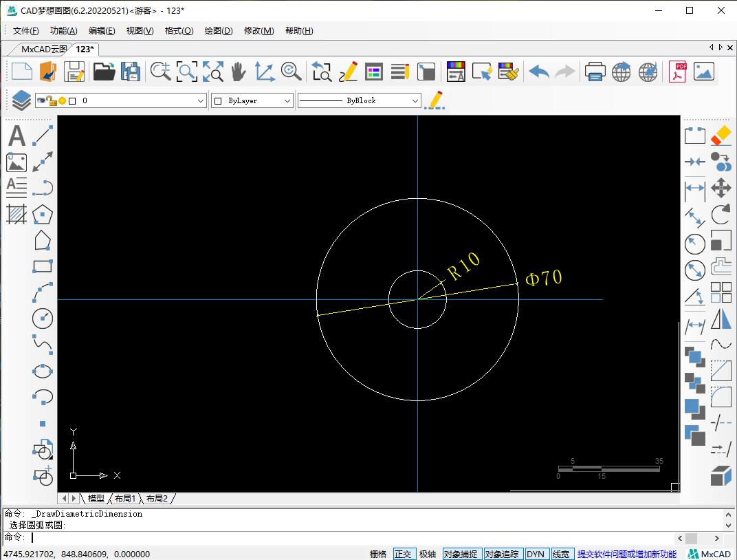 cad偏移等分命令是什么,cad定数等分后怎么捕捉到等分点