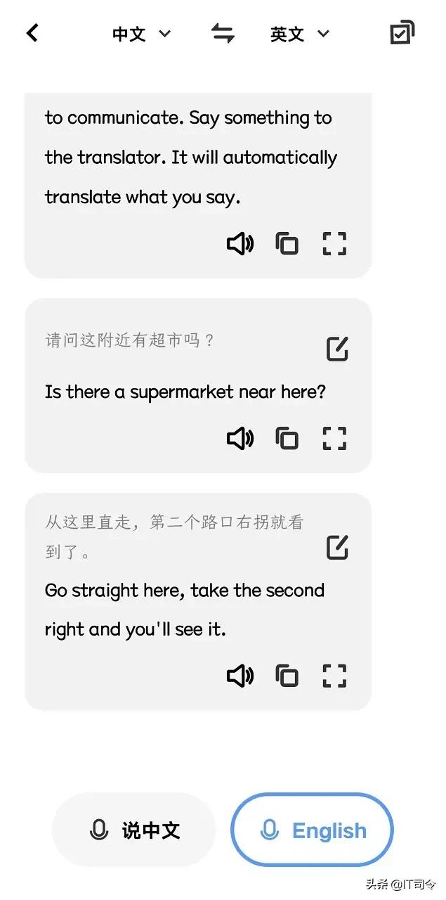 vivotws2e现在还值得买吗,vivotws2e功能介绍