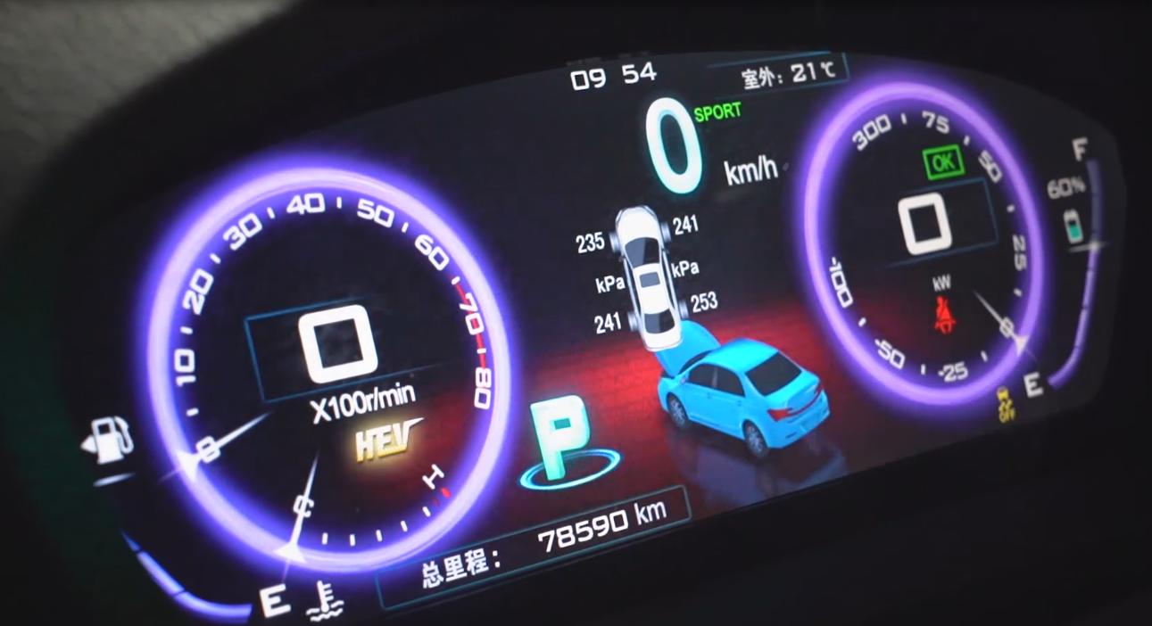 比亚迪秦80变速箱故障，行驶中异响，轴承损坏，修修贵不贵