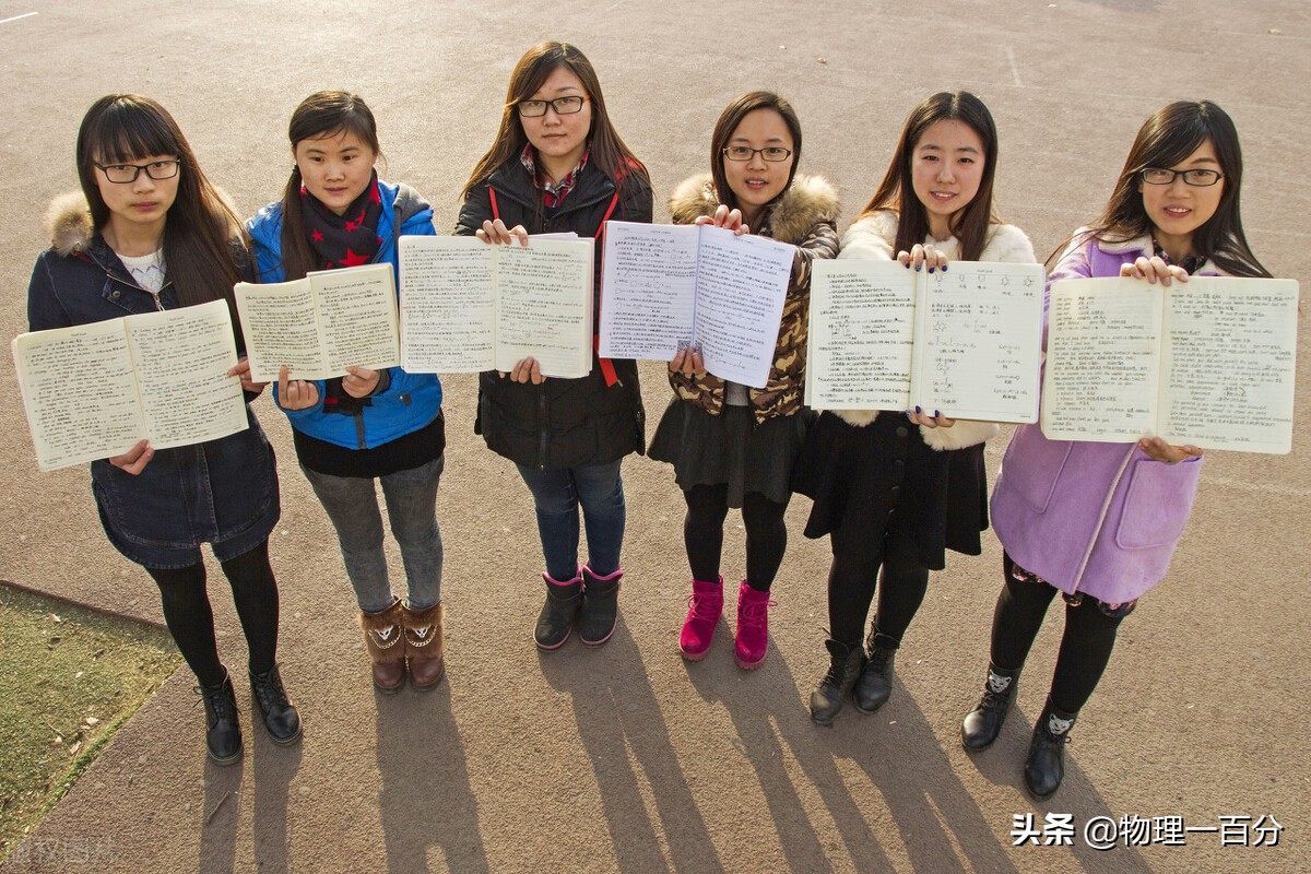初三中考物理如何快速提升成绩,初中提高物理成绩诀窍