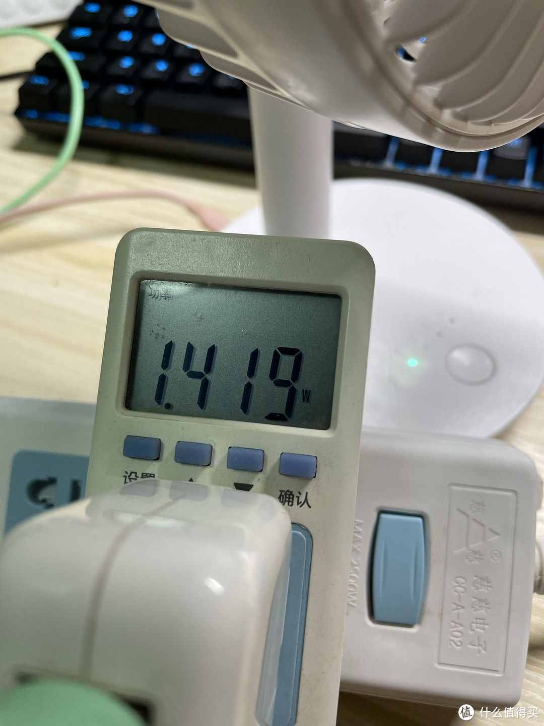 拼多多49元电风扇,多多风扇测评