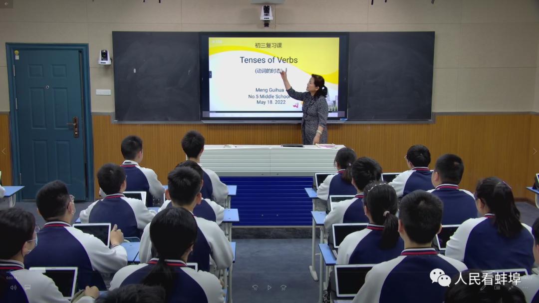 蚌埠五中研学,蚌埠五中和蚌埠九中