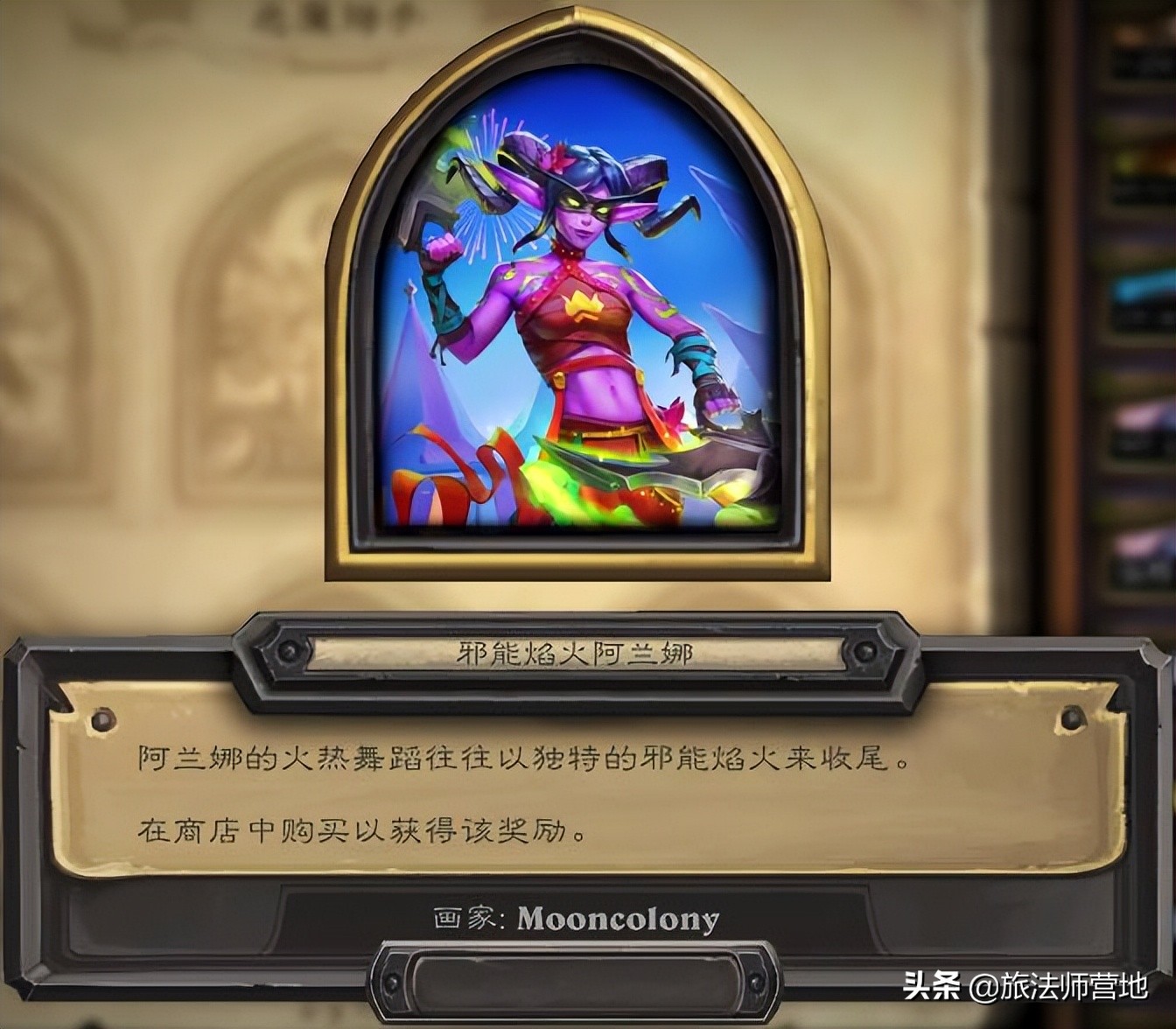 炉石传说最新版本酒馆战棋推荐,炉石预购或将大改出橙率增加50%