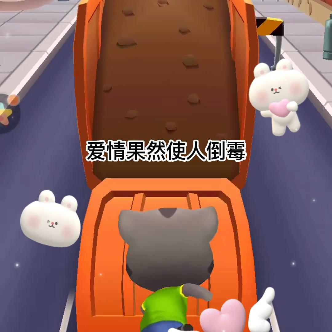 谢林逸也被带歪了#书荒推荐