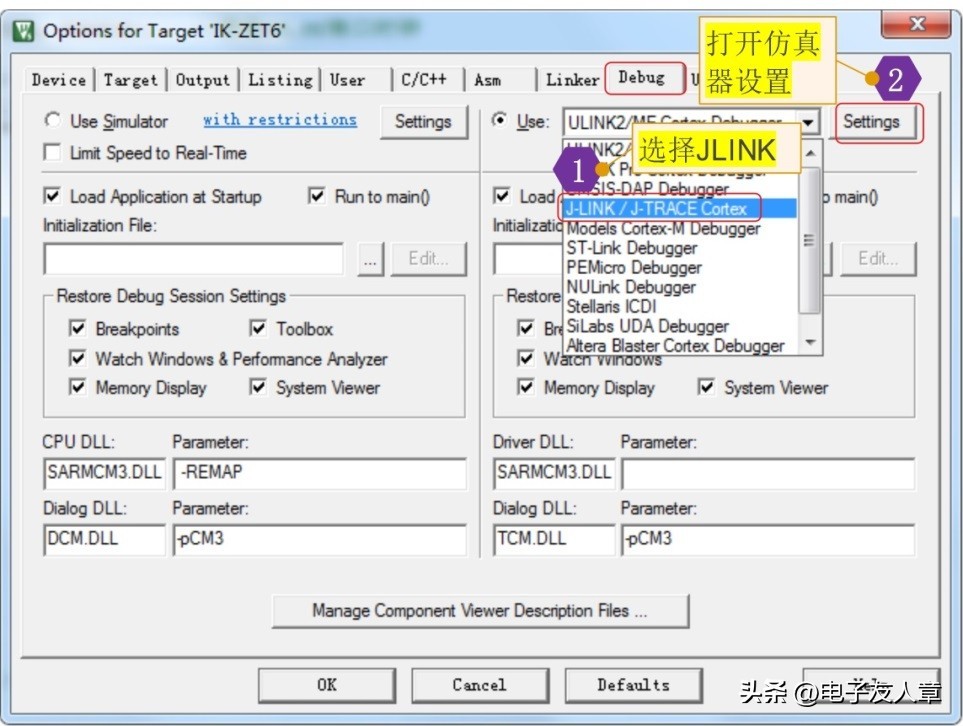 【STM32F103ZET6开发板】第1-5讲：使用标准库新建工程模板
