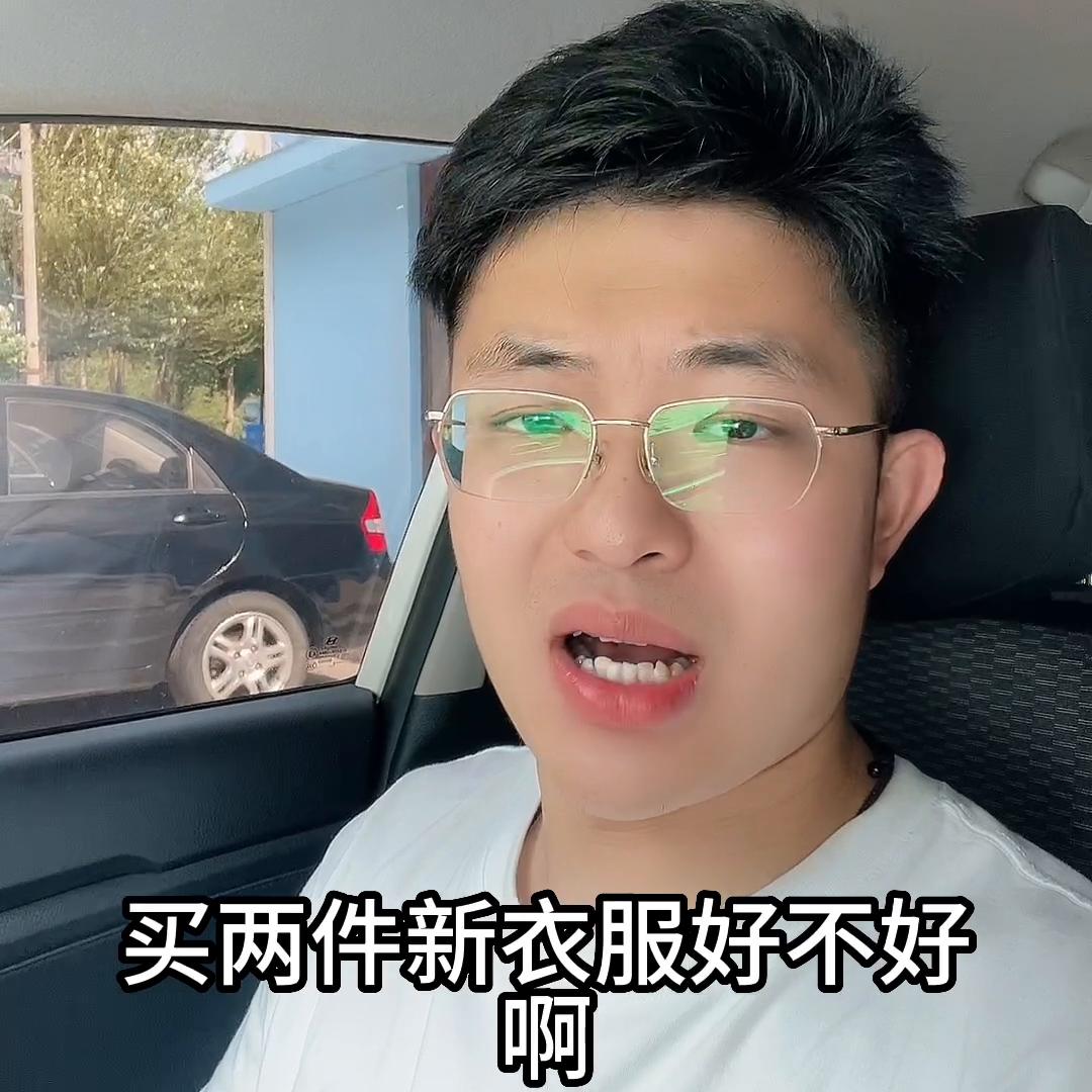 现代瑞纳代步,两万买现代瑞纳做代步车合适吗