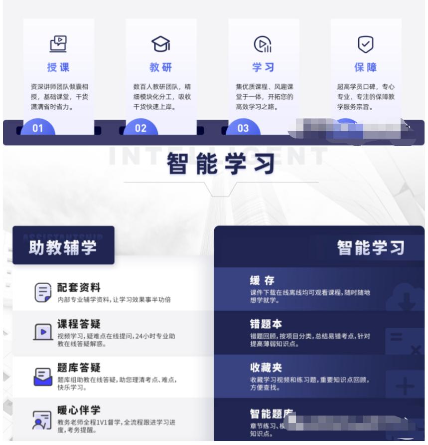 深圳公共营养师报考可以补贴吗,深圳公共营养师报考时间表最新版