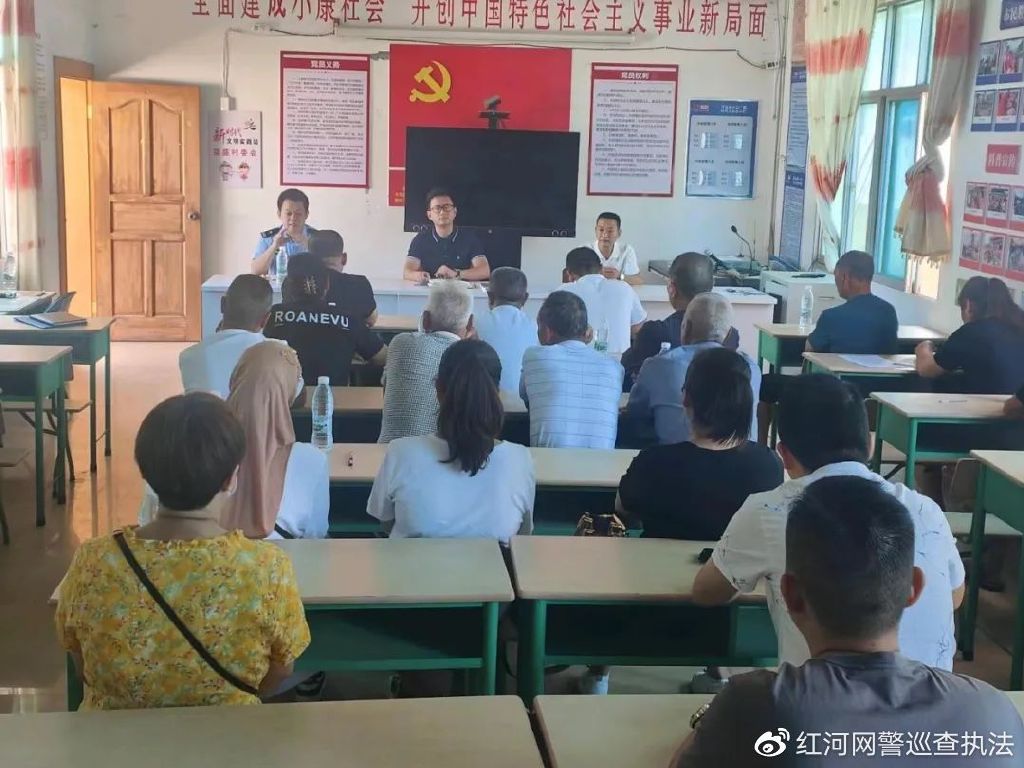 普法强基和反诈宣传工作总结,开展反诈普法宣传