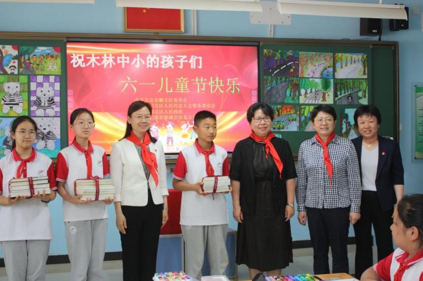 鍖椾含鏁欒偛瀛﹂櫌涓昏鑱岃兘,鍖椾含鏁欒偛浜嬩笟鍙戝睍