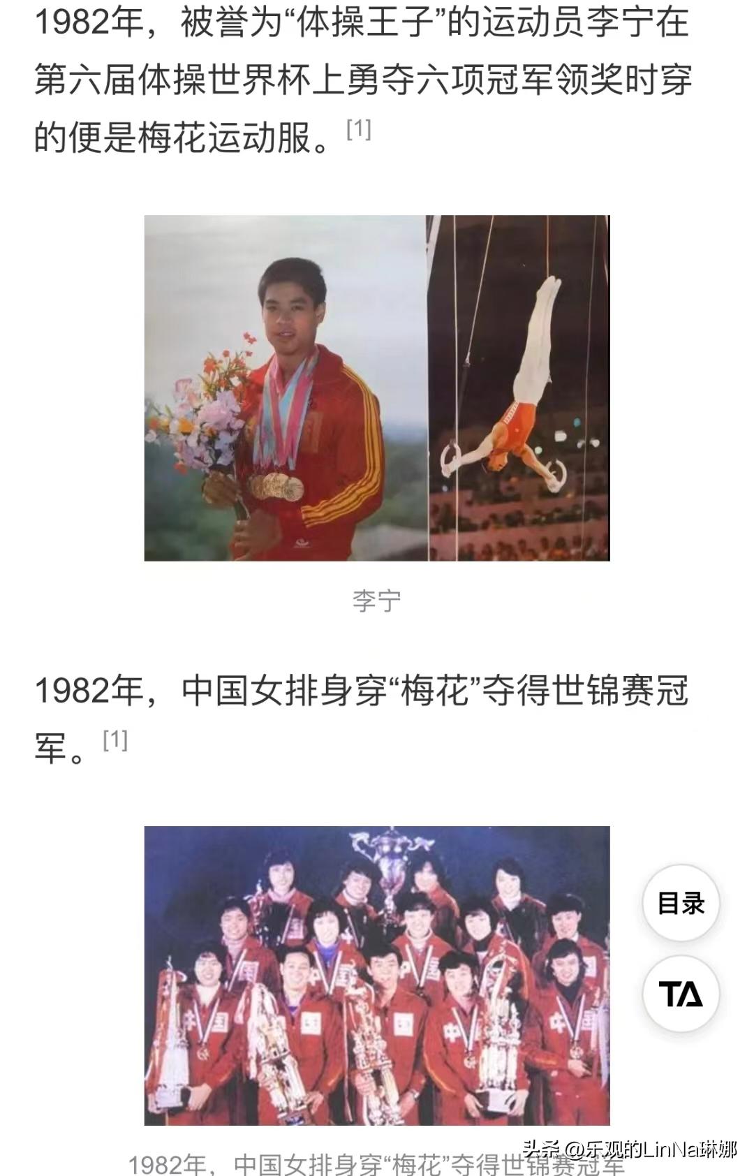 阿迪达斯漫威钢铁侠球鞋,阿迪达斯卖迈阿密国际球衣吗