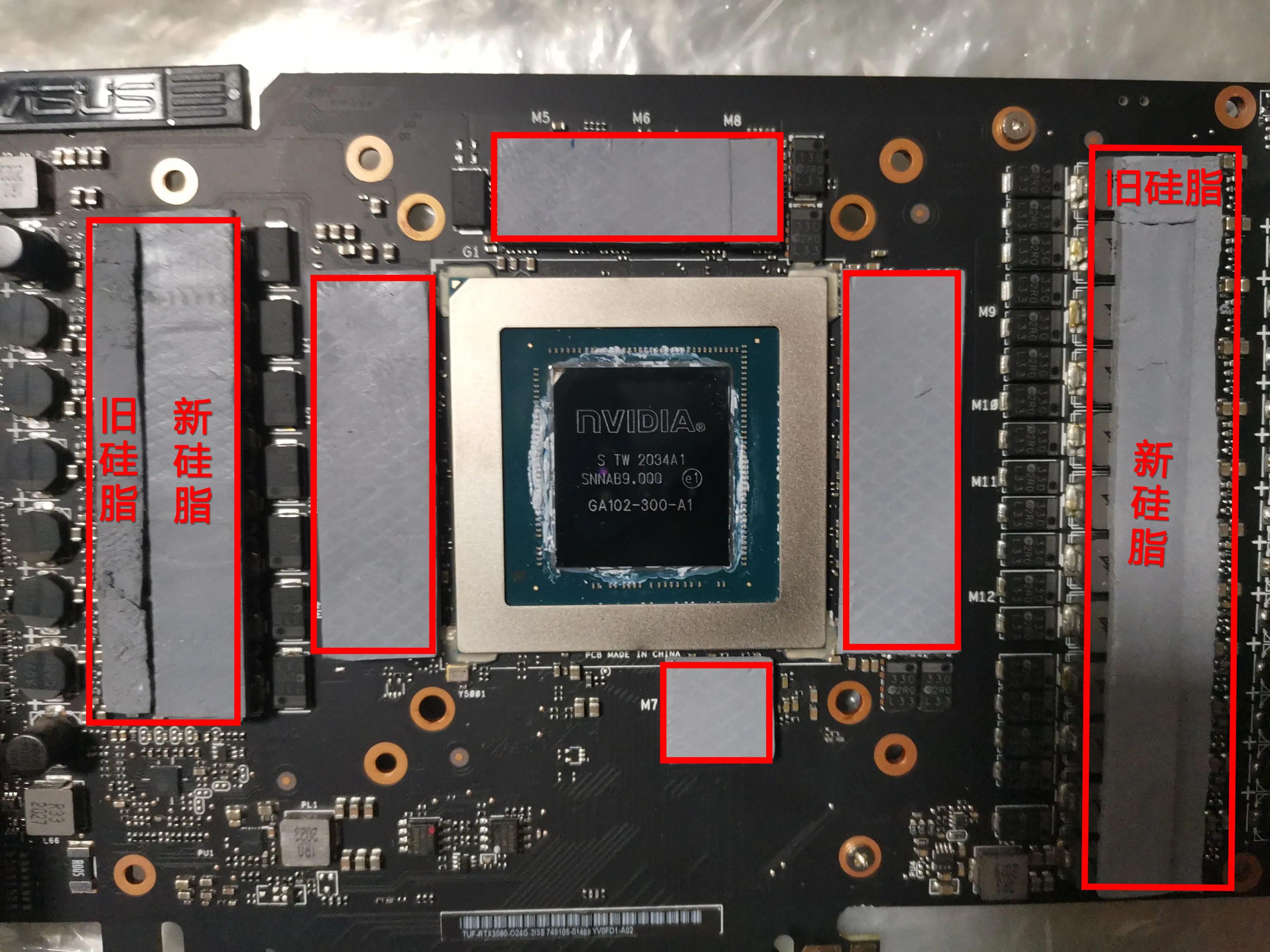 显卡清灰怎么清灰的快些,显卡拆解清灰教程新手向