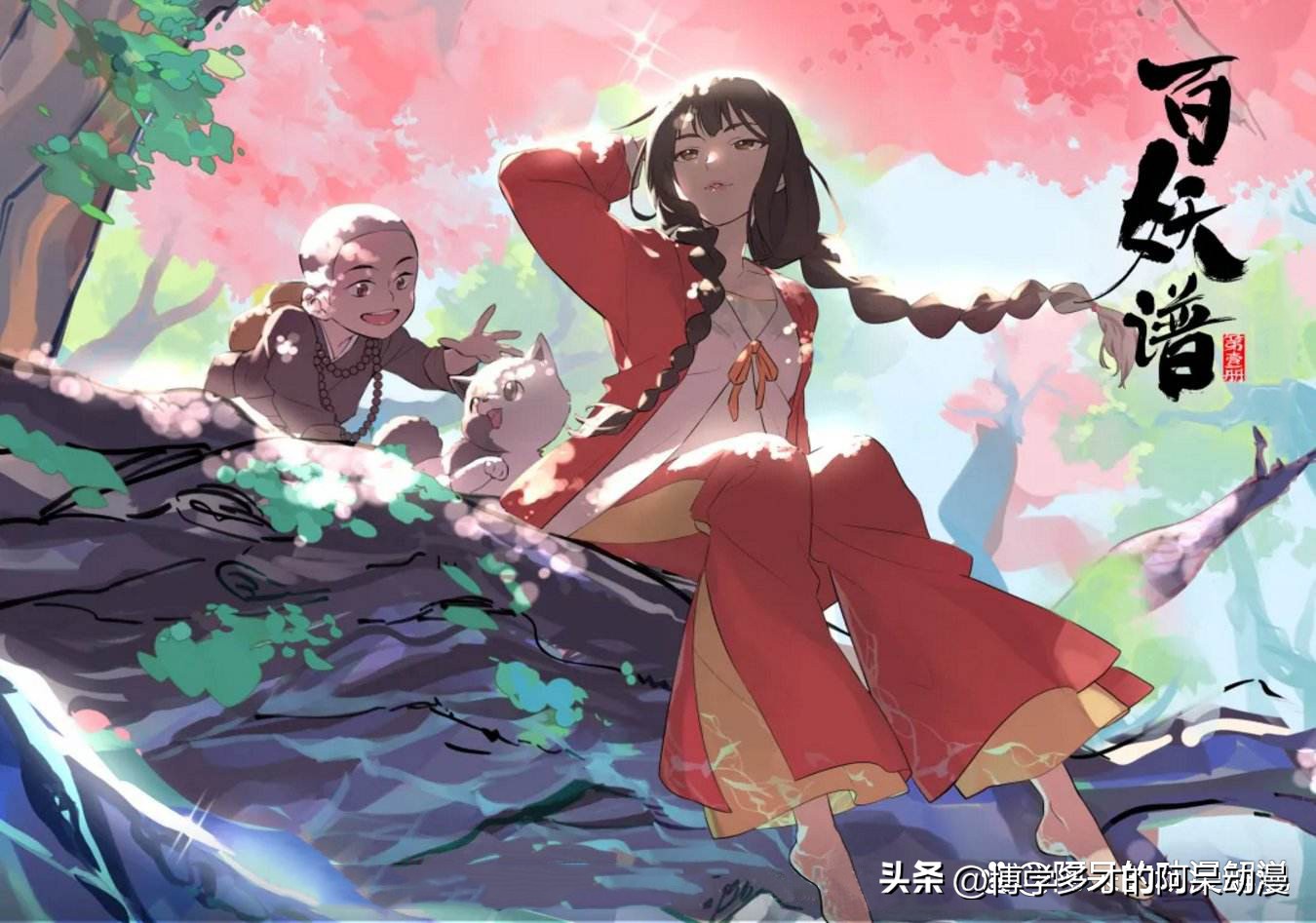 国漫top100排行榜,国漫top100排行榜2023