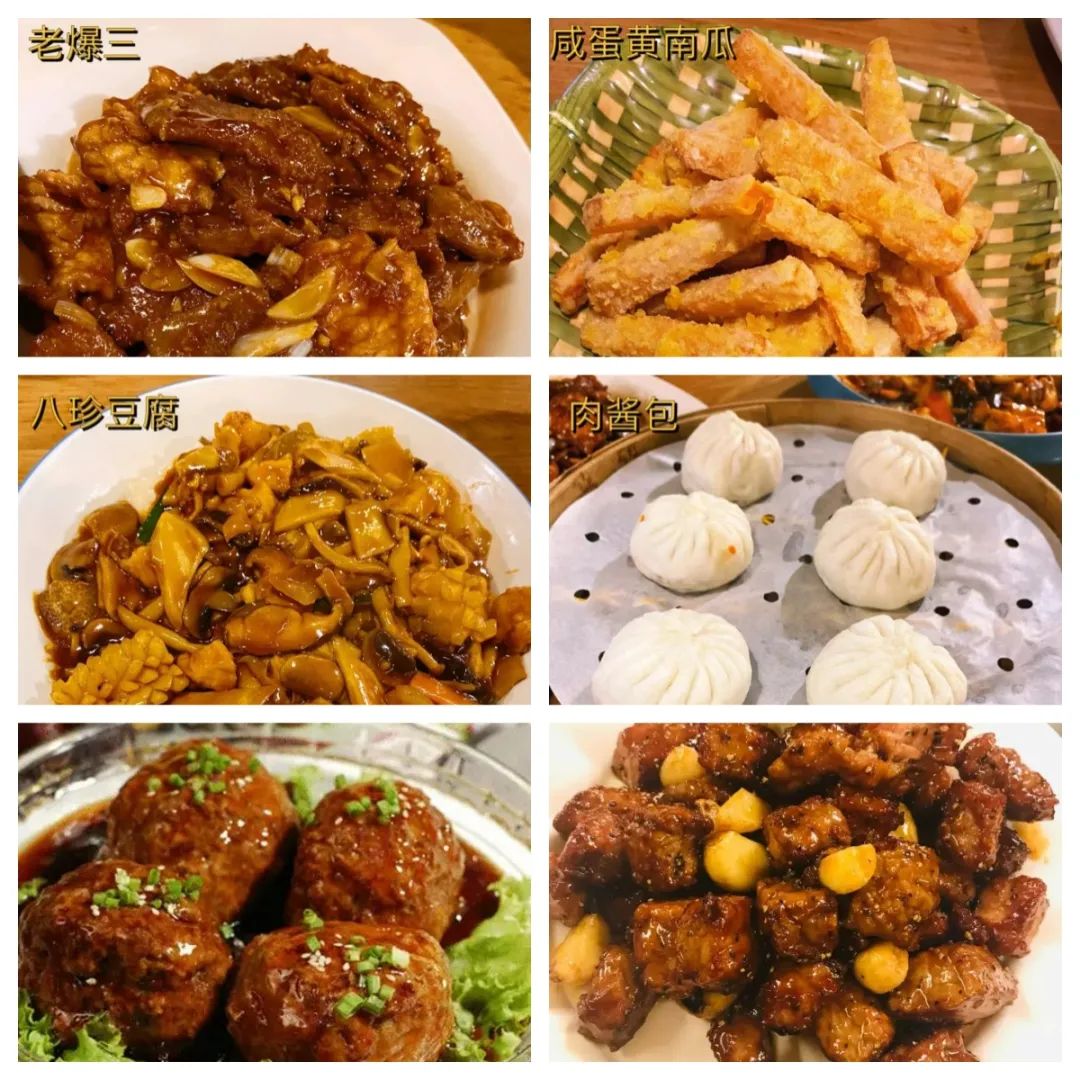 天津人离不开的80样儿吃食