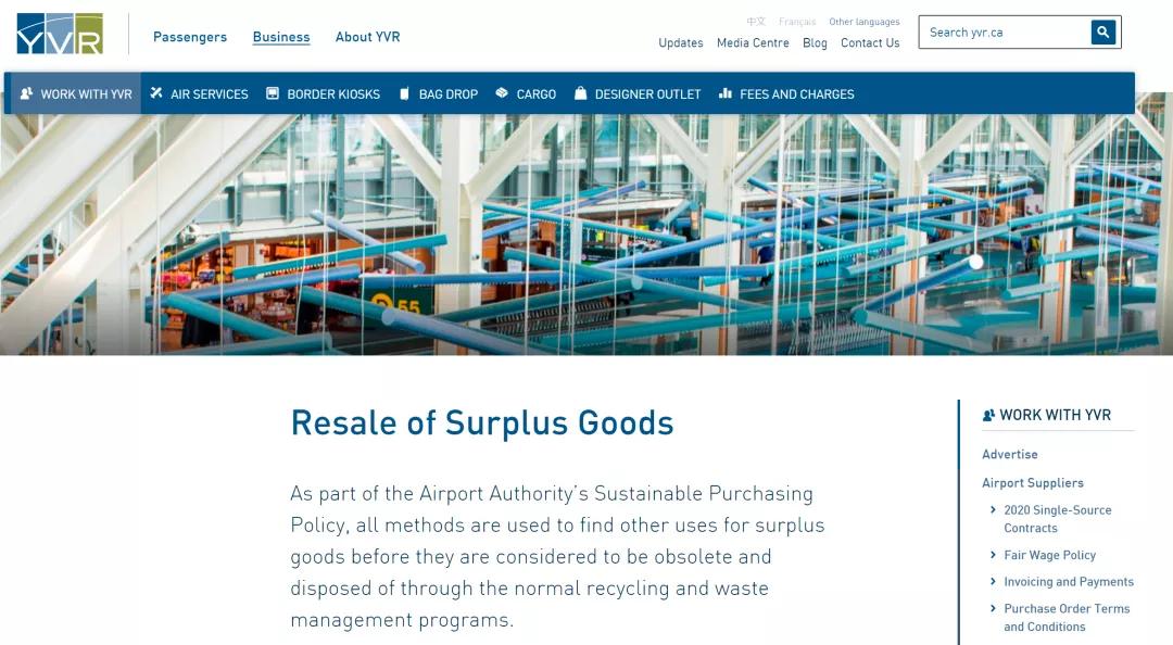 丢失行李箱后拍卖,加拿大机场每年丢失行李箱