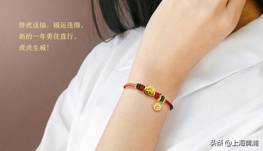 “萌”虎系列集邮产品线上开售,2022虎年邮票预订