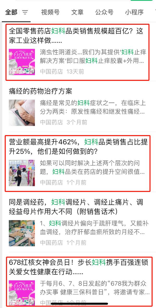 姝ラ暱濡囩,姝ラ暱濡囩鍖昏嵂