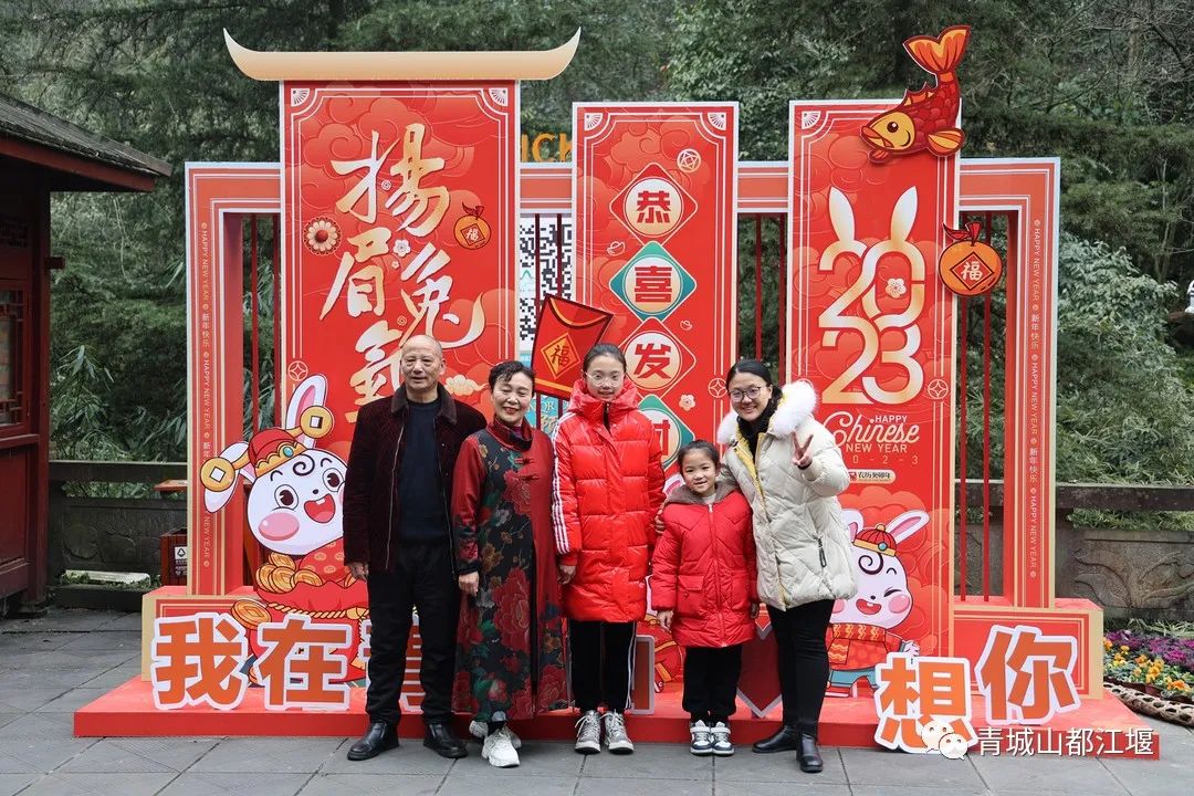 过年“嗨”不停！1.5h飙拢的7大都江堰宝藏逛耍地！这份全攻略请收好，初二耍到初六不重样~