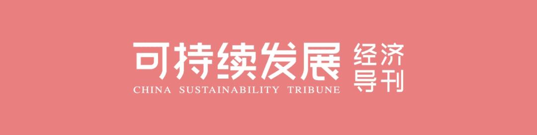 阿迪达斯可持续球场,成都华宇广场阿迪达斯