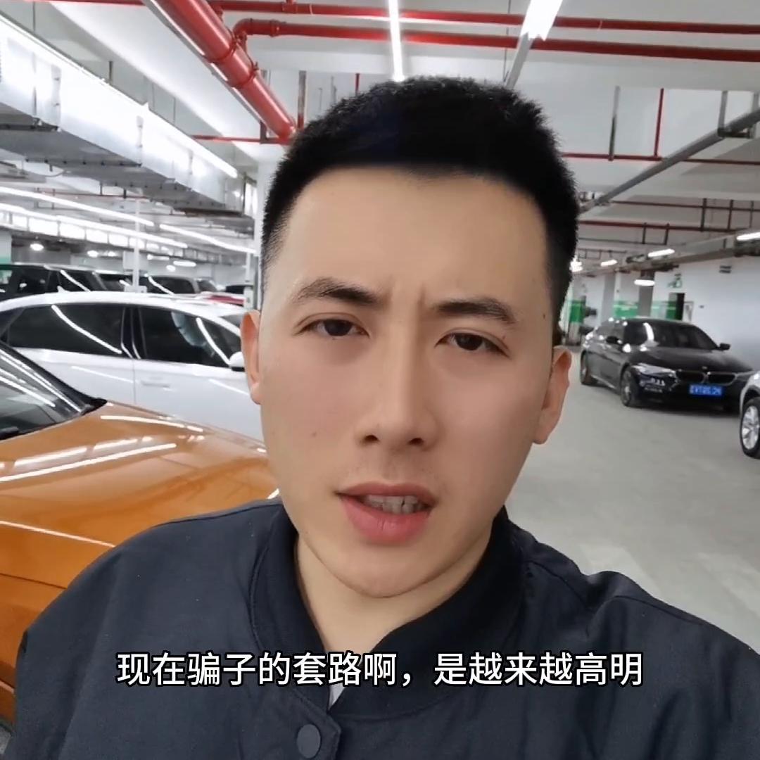 买二手车被坑博主帮忙解决,买二手车被骗定金怎么维权