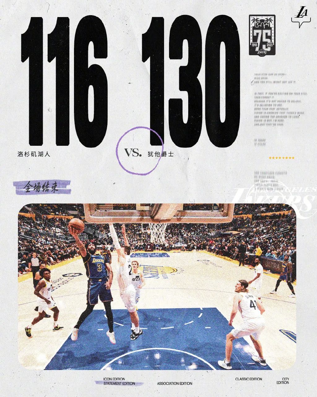 逗妹吐槽视频,篮网最新视频欧文40分