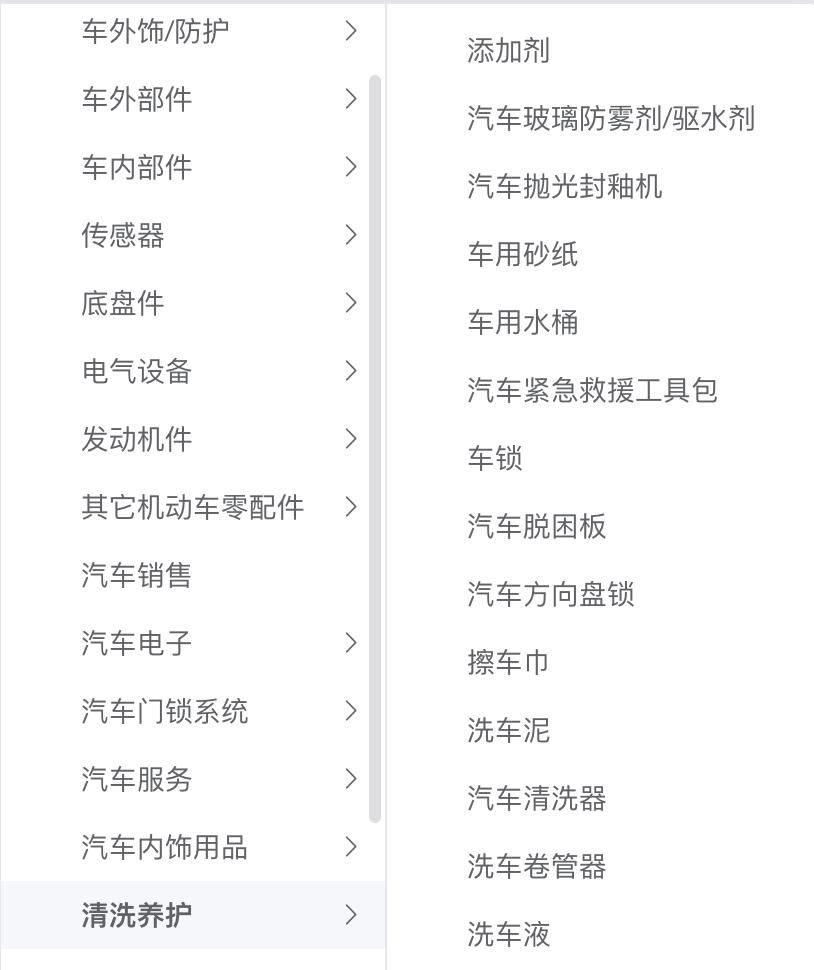 韩国住宅一楼适合做什么生意,韩国个人住宅