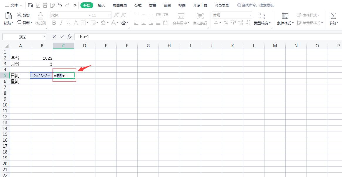 如何在excel中制作带日期的考勤表,excel制作动态考勤表统计出勤天数