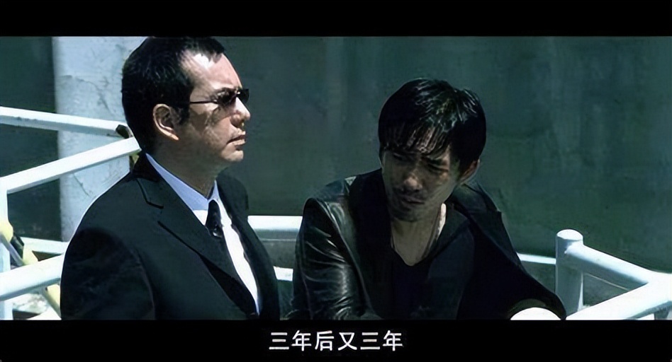 无间道黑帮动作片,无间道电影三部曲推荐