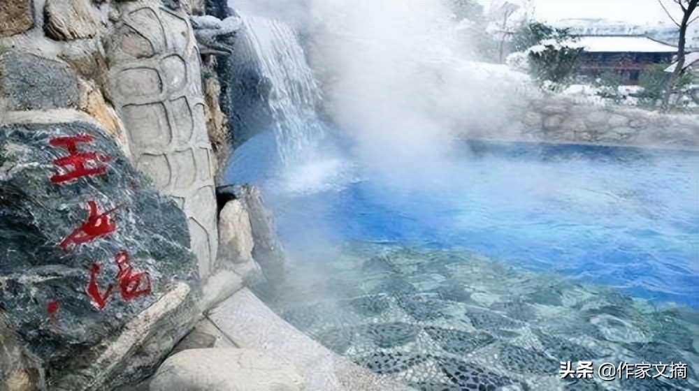 文旅|传奇白鹿原之五蓝田八景之“石门汤泉”