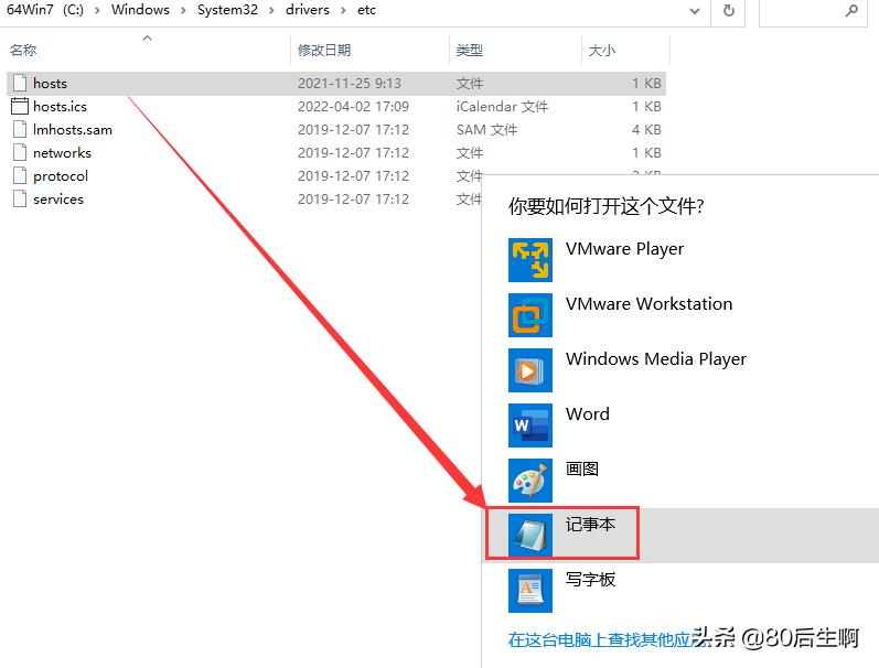 网络信号满格为什么无法联网,网络状态为联网失败怎么解决