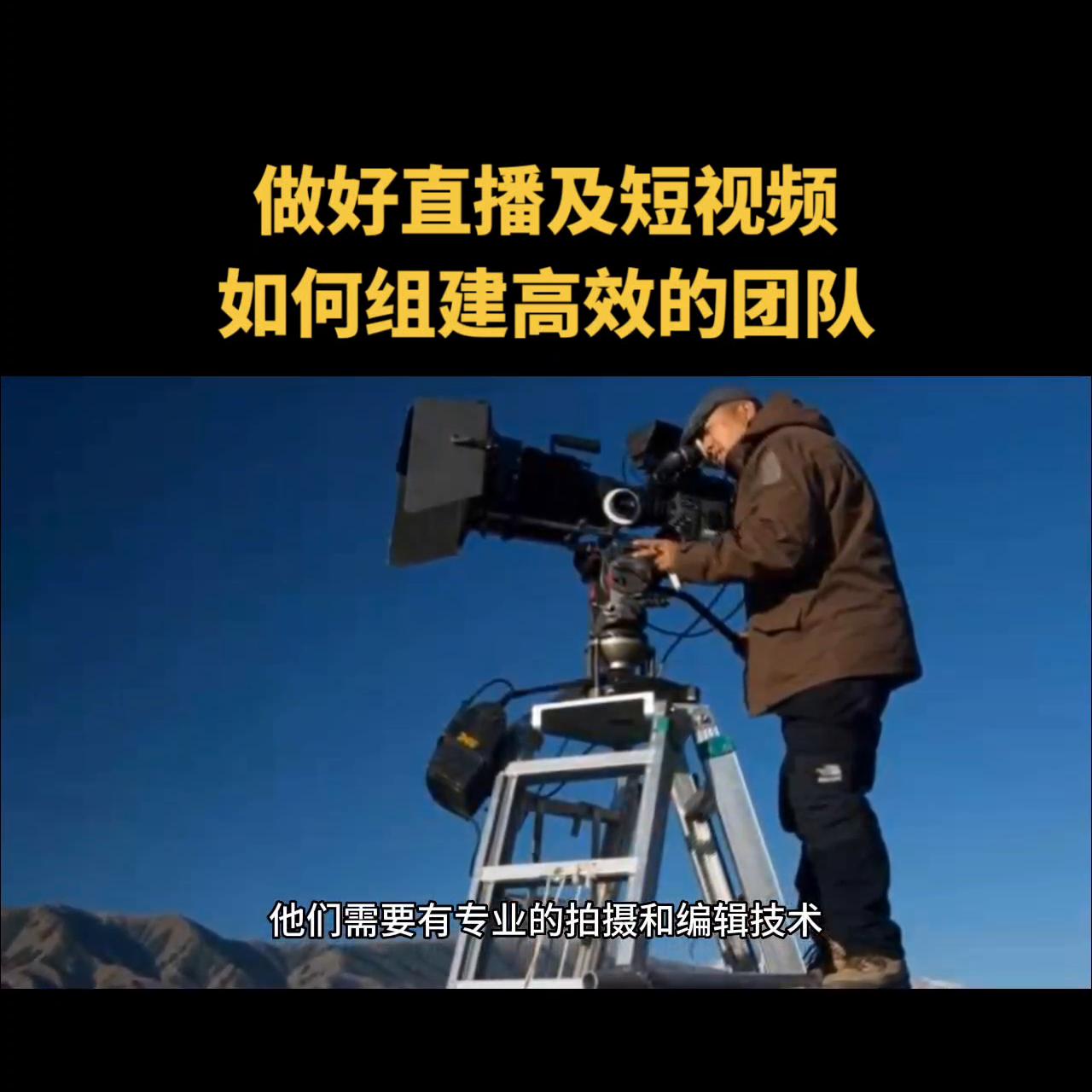 如何推广数字化门店,数字化门店运营方案