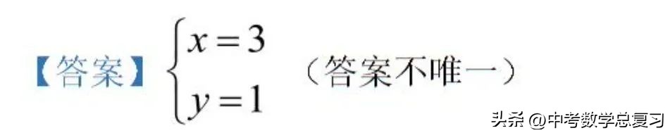 七年级数学期末试卷2020-2021河南,七年级下学期期末数学模拟试题