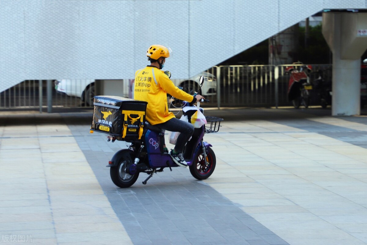 美团折扣券领取,美团3元优惠券