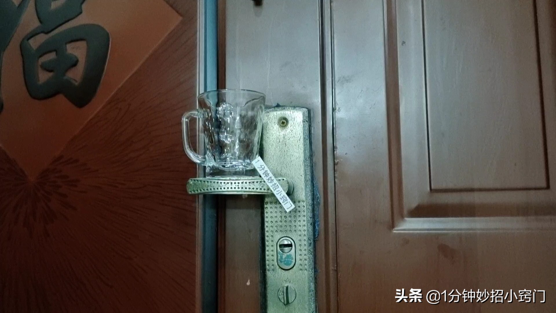 门把手放个衣架,门把上放衣架效果图