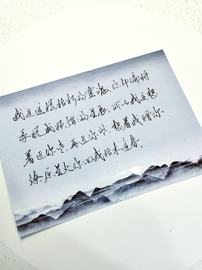 哪些触动你心灵的句子,触动心弦的小诗有哪些