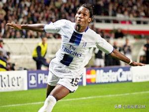 德罗巴英超夺冠赛季,那时年少原版全视频