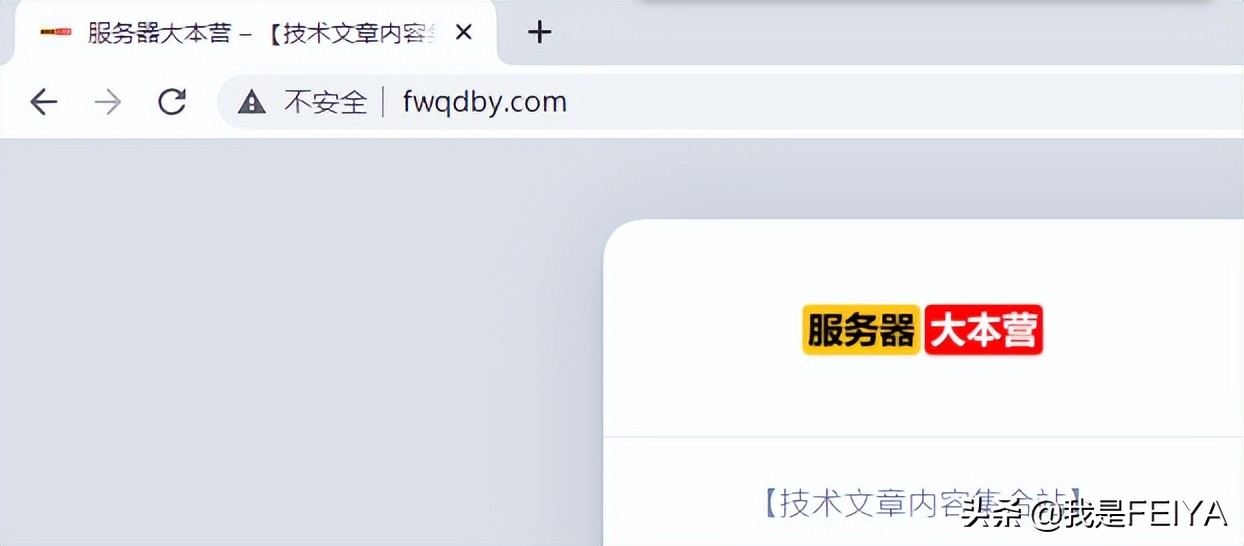 先安装宝塔面板还是先弄ssl证书,宝塔面板ssl证书怎么安装