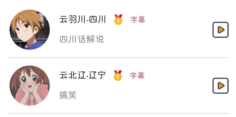 10个短视频必备题材,短视频必备的三大爆款选题