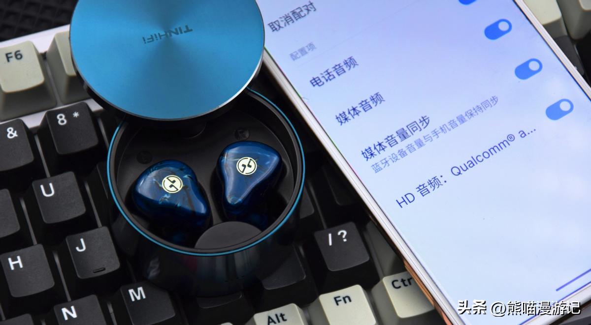 蓝牙耳机tws测评排名,tws顶级蓝牙耳机评测