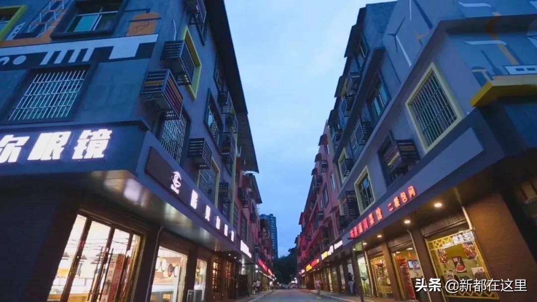 邂逅香城，在新都必做的50件小事~