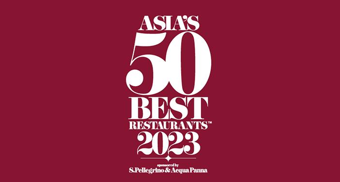 2019全球50佳餐厅,亚洲50佳餐厅排行在哪看