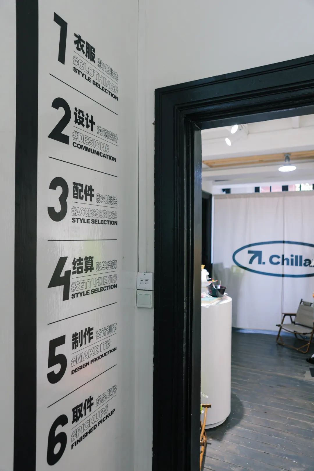 武汉潮服,店铺diy潮服