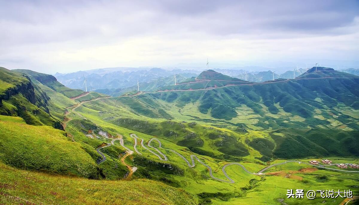 六盘水凉都夏季,凉都夏天六盘水