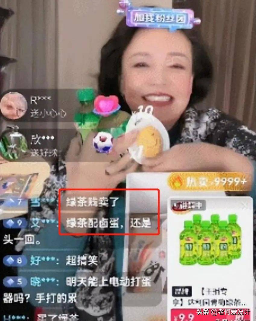张兰回应麻六记被指代工 (张兰现在的麻六记是自创品牌吗)