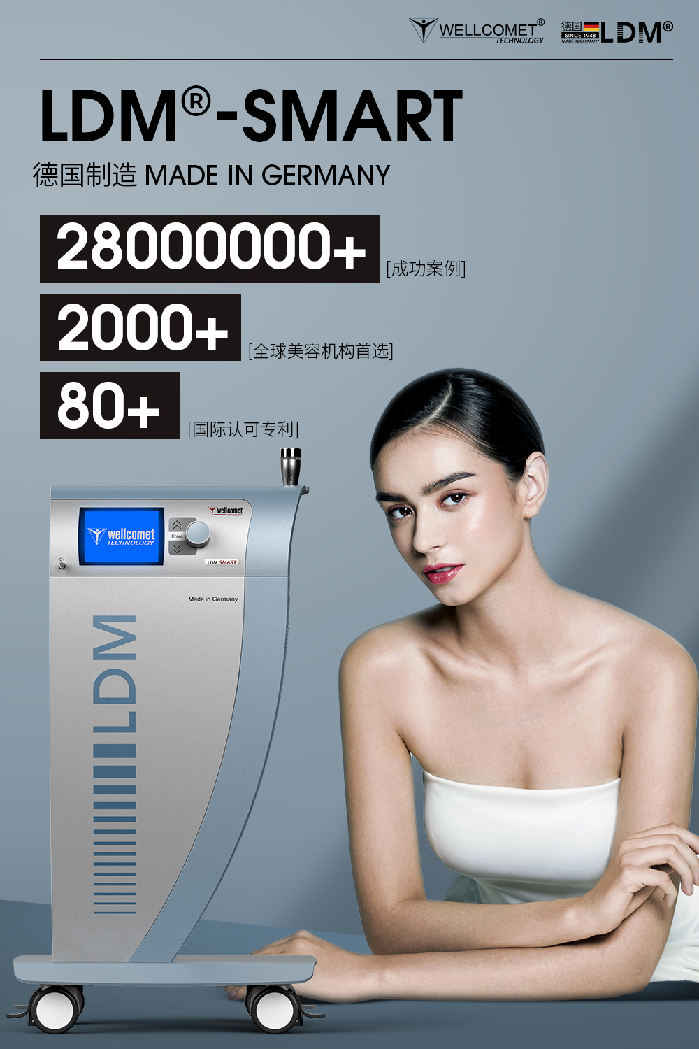 屏障受损肌肤用什么水,修复受损肌肤屏障用什么仪器好